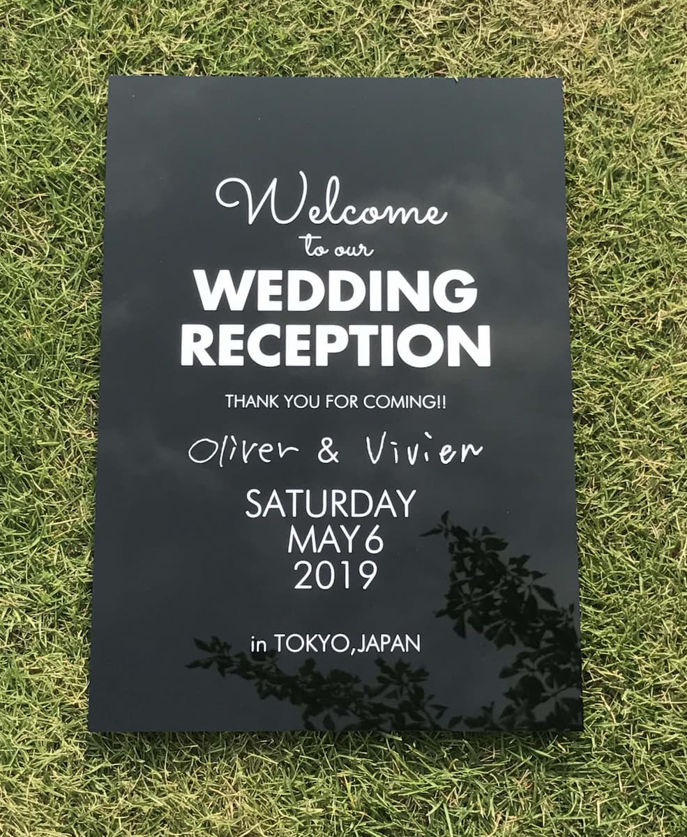 アクリル板に印刷してウェディングボード作成